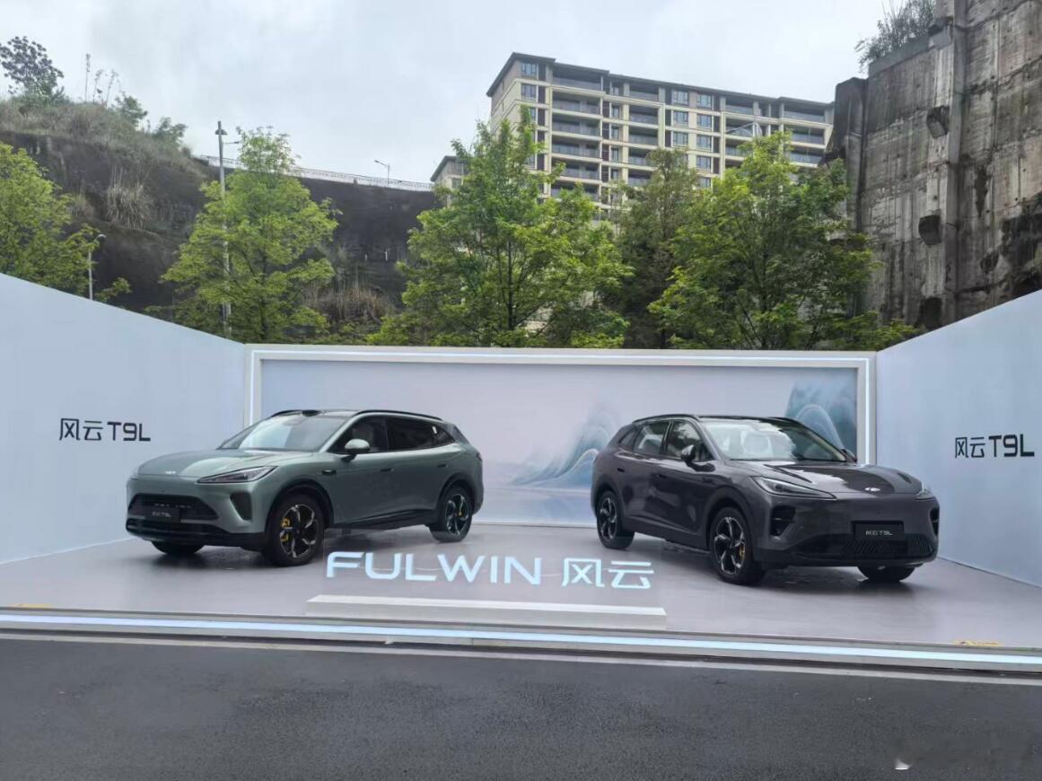 15万元左右的SUV市场，又迎来了一个重量级选手，奇瑞风云T9L！这车的亮点不少