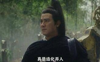 李修贤向周星驰公开道歉完全题外话，《新碧血剑》——李修贤演夏雪宜的那一部——跟他