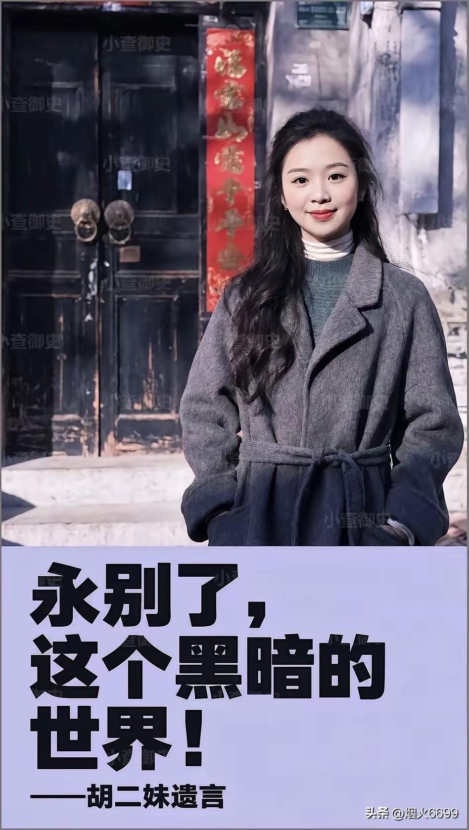 网购这么多年，我从来没有给过任何商家一个差评。
哪怕买到假冒伪劣，
对方不肯退货