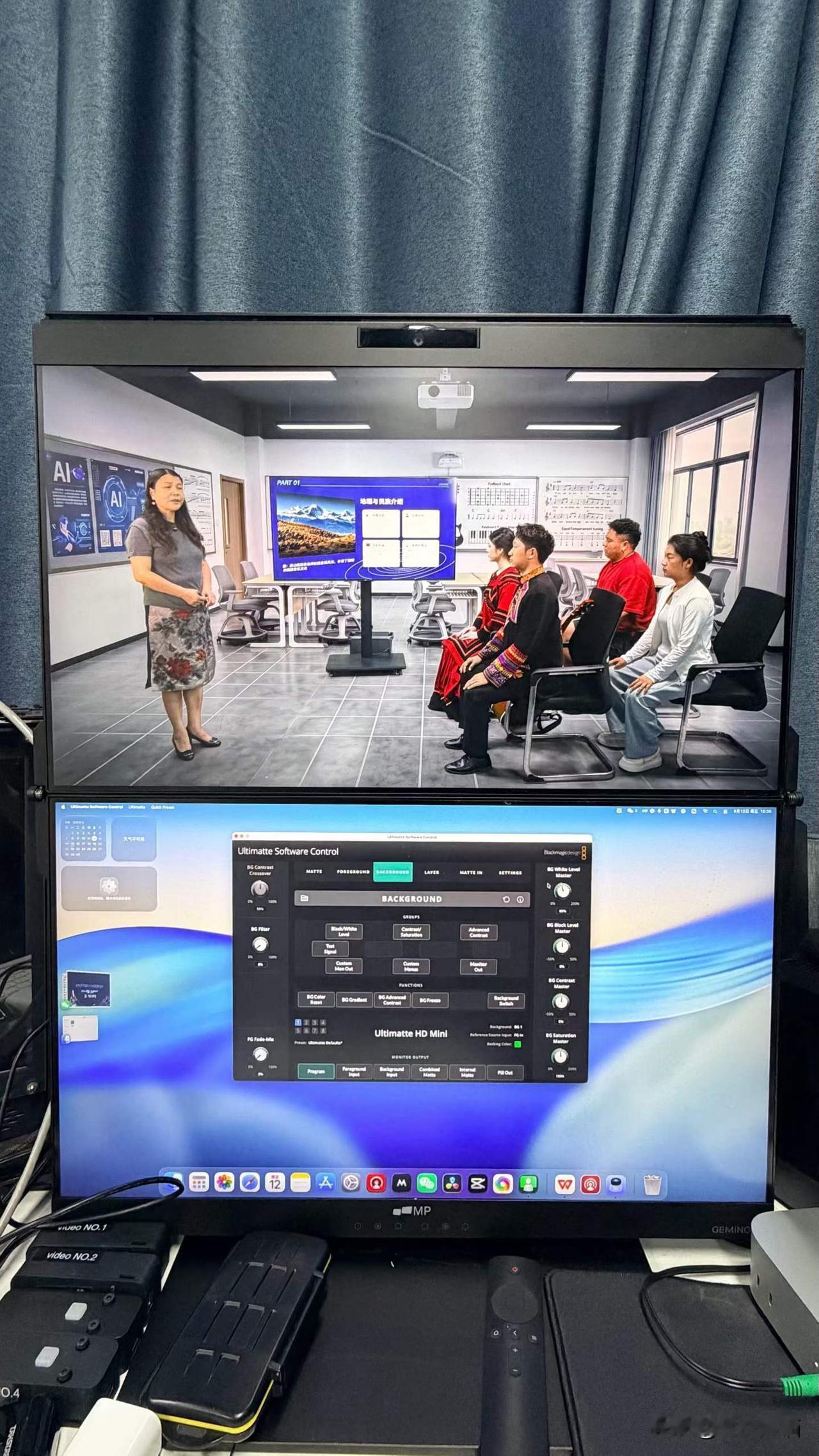 AI极大地提升录课制作效率。
重构绿幕流程：AIGC技术与实时抠像合成。
可依据