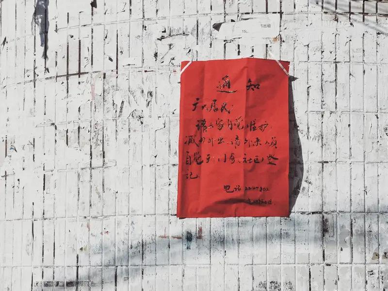 上联：酒里忧愁少，请高手对下联洒后话语多