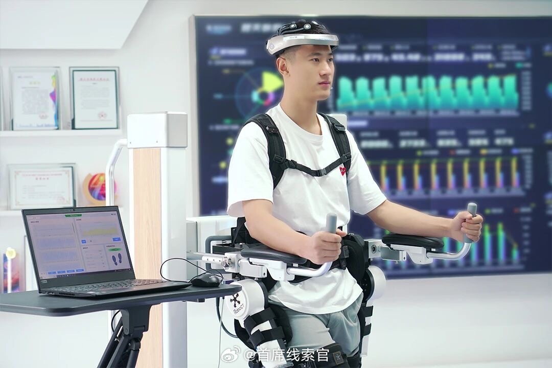 刚刚，杭州程天科技发展有限公司（以下简称「程天科技」）宣布完成亿元级 B+ 轮融