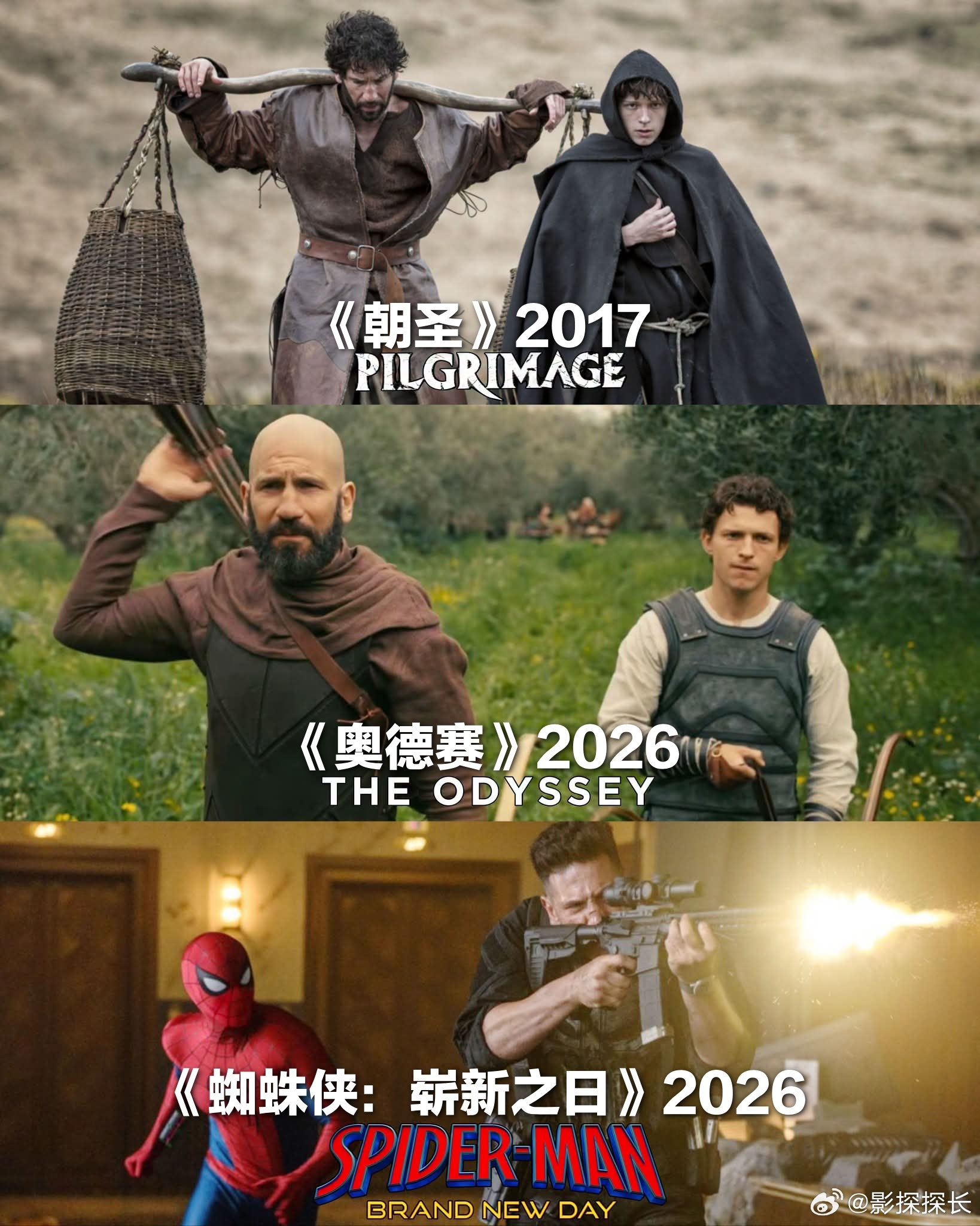 乔·博恩瑟和汤姆·霍兰德的这些年…… 