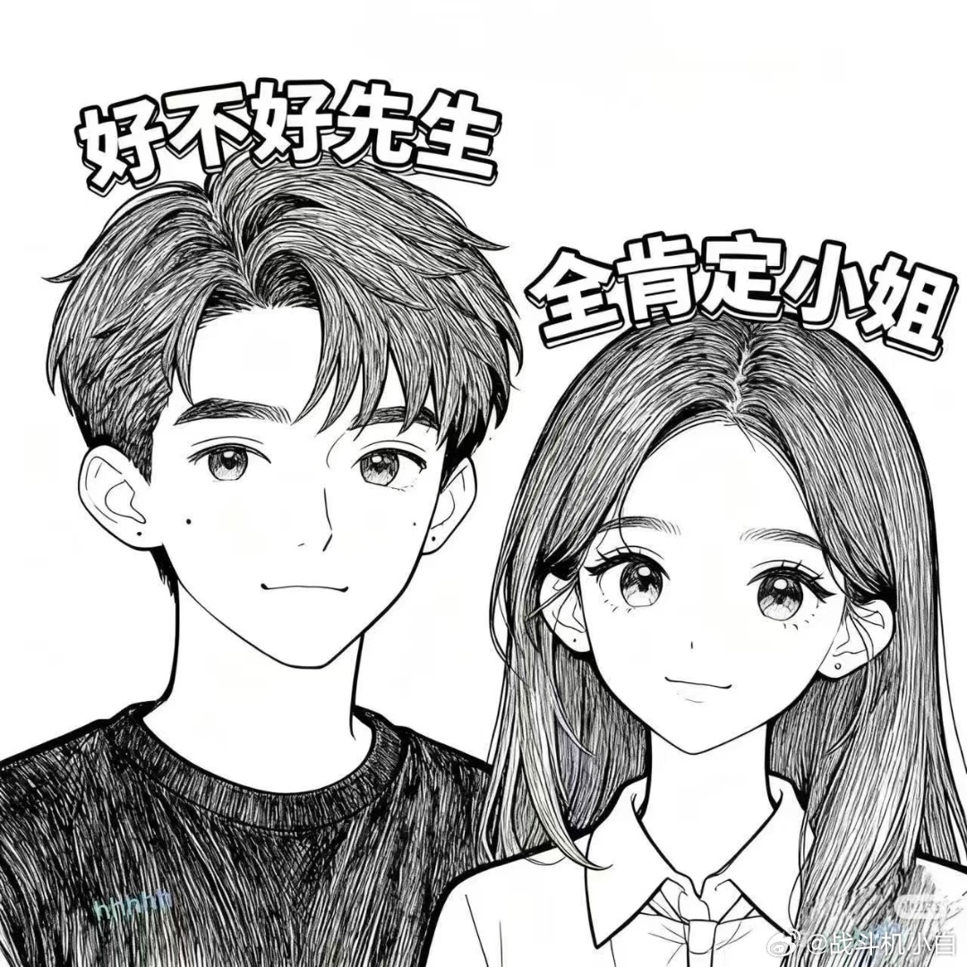 梓渝[超话]🔮梓渝未来可期🔮新人演员梓渝 日落跌进昭昭星野，人间忽晚，山河入