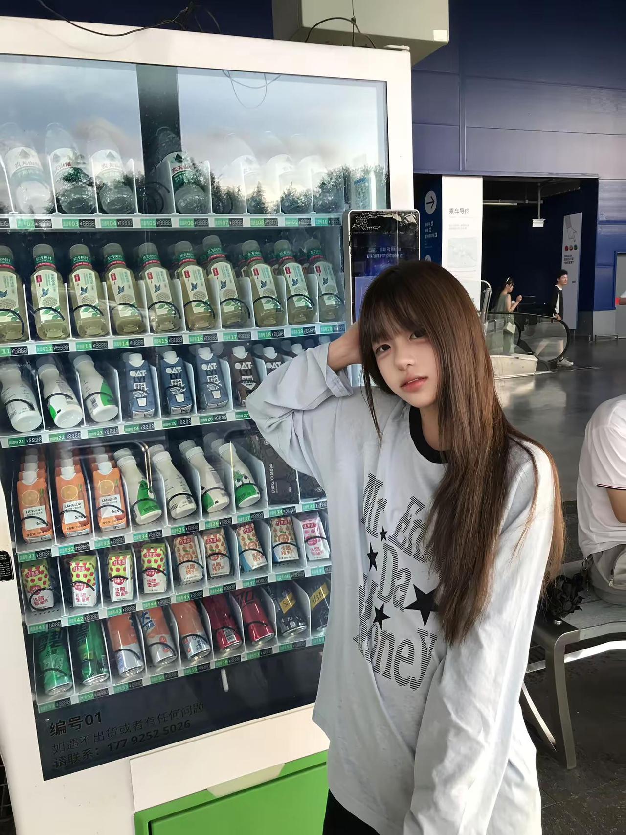 我最最最爱的你