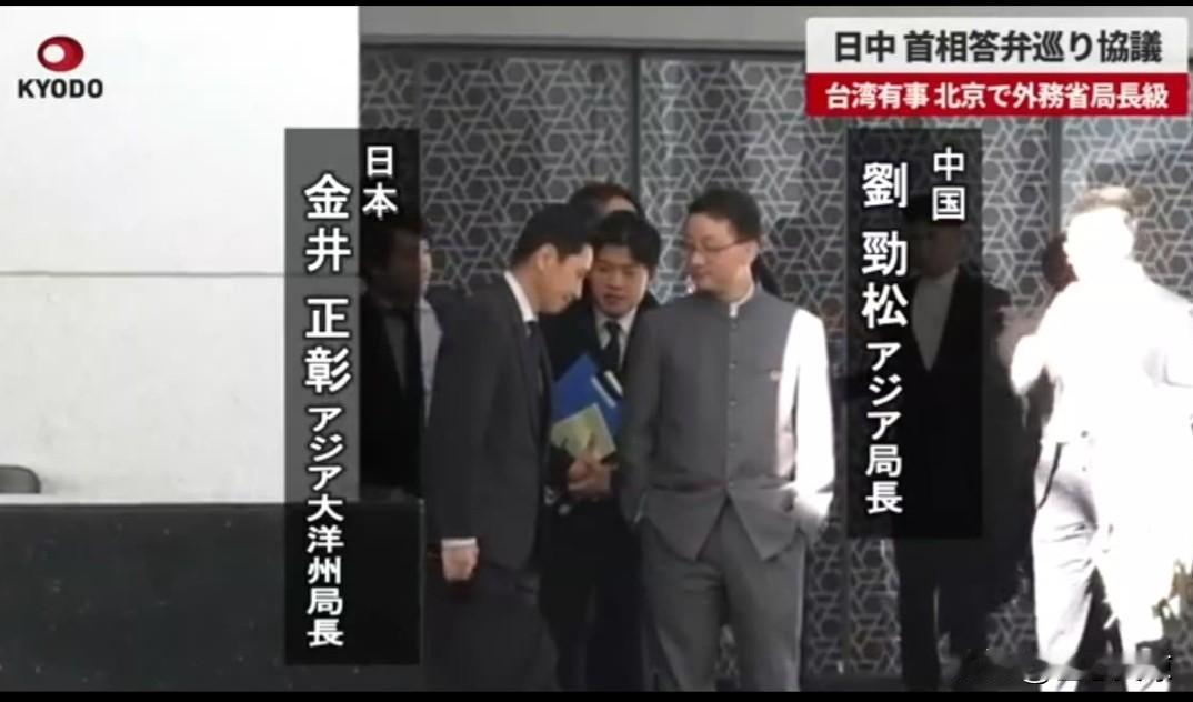 哈哈，日本人又要破防了!