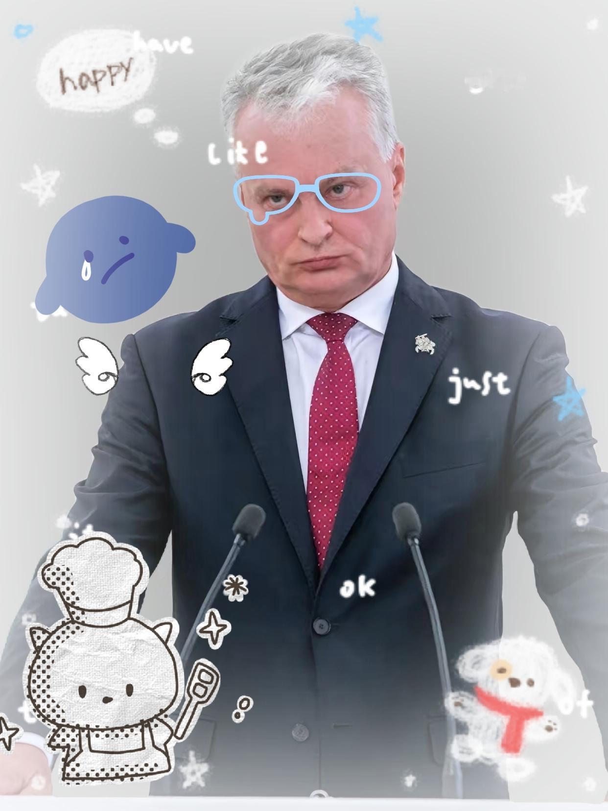 快讯！快讯！
立陶宛刚刚宣布了
立陶宛禁止在光伏、风能发电场及储能系统中使用某国