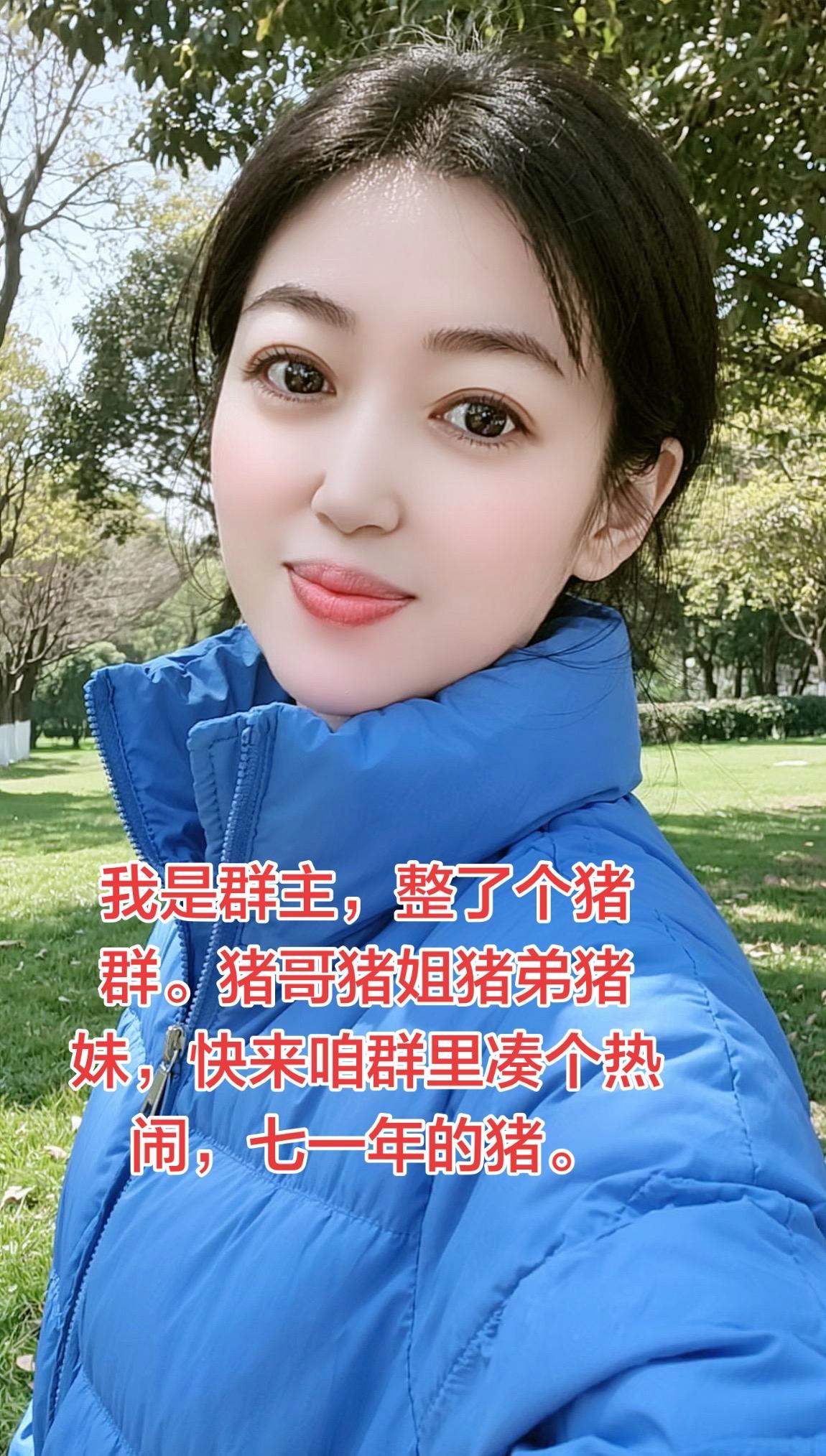 穿搭穿出自己的风格