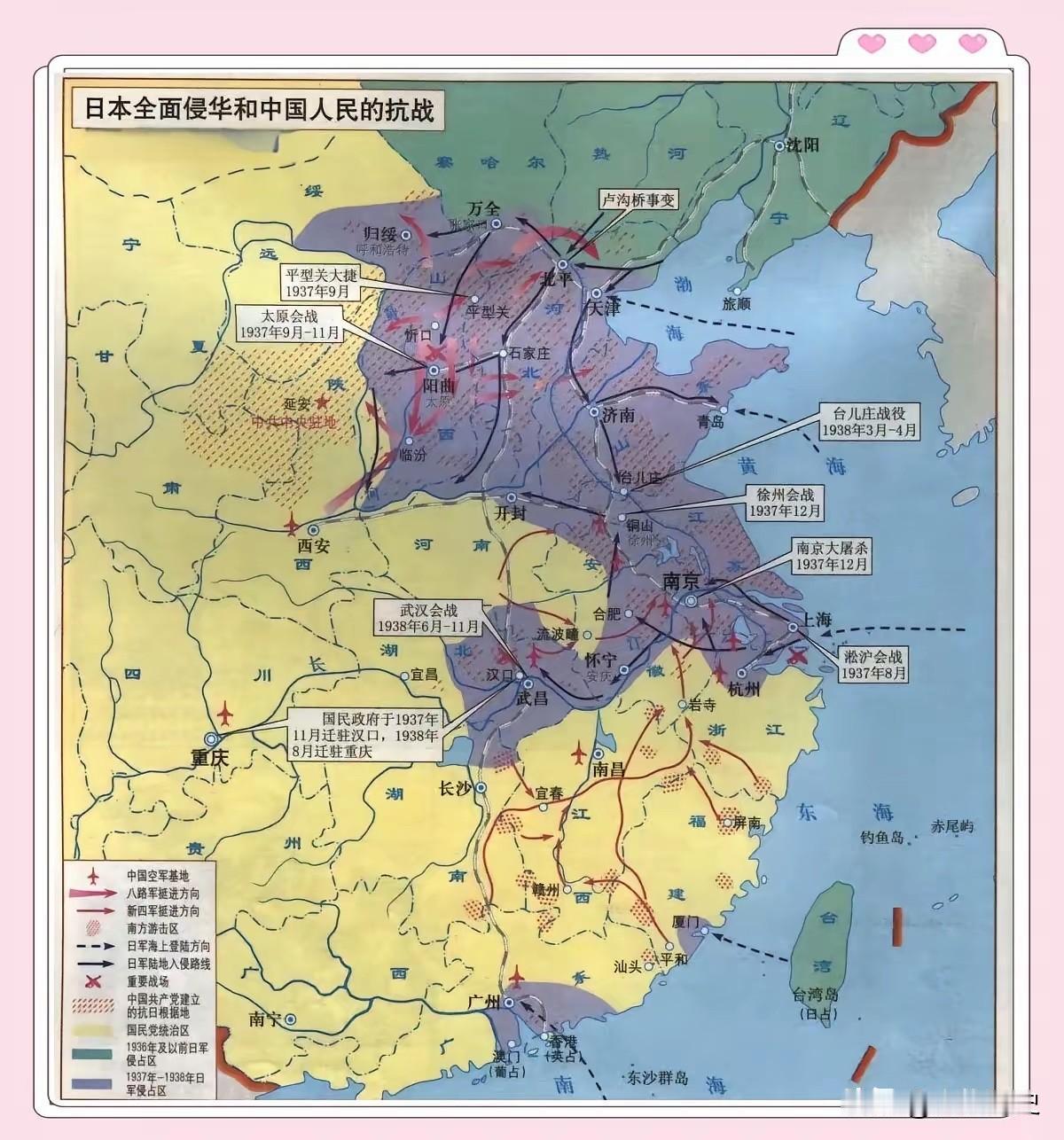 日本原定1956年全面侵华？石原莞尔的25年毒计有多可怕

很多人不知道，日本原