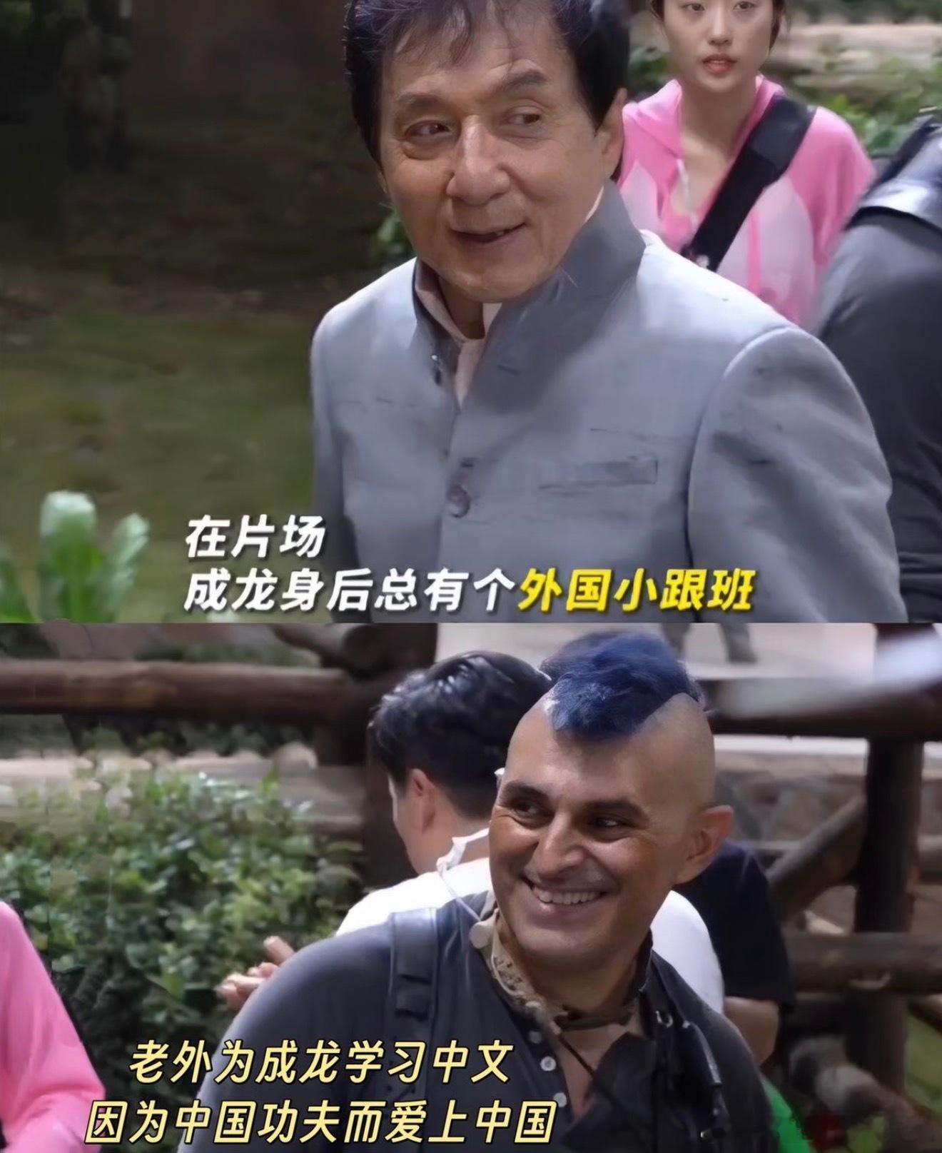 今年五一入境游热度飙升，热门省份榜单新鲜出炉。成龙正式出任入境游大使，用国际号召