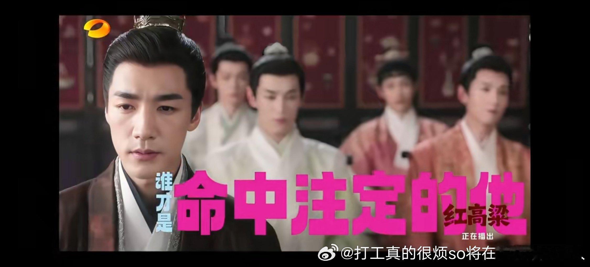 雄竞的终点是这样那很绝望了