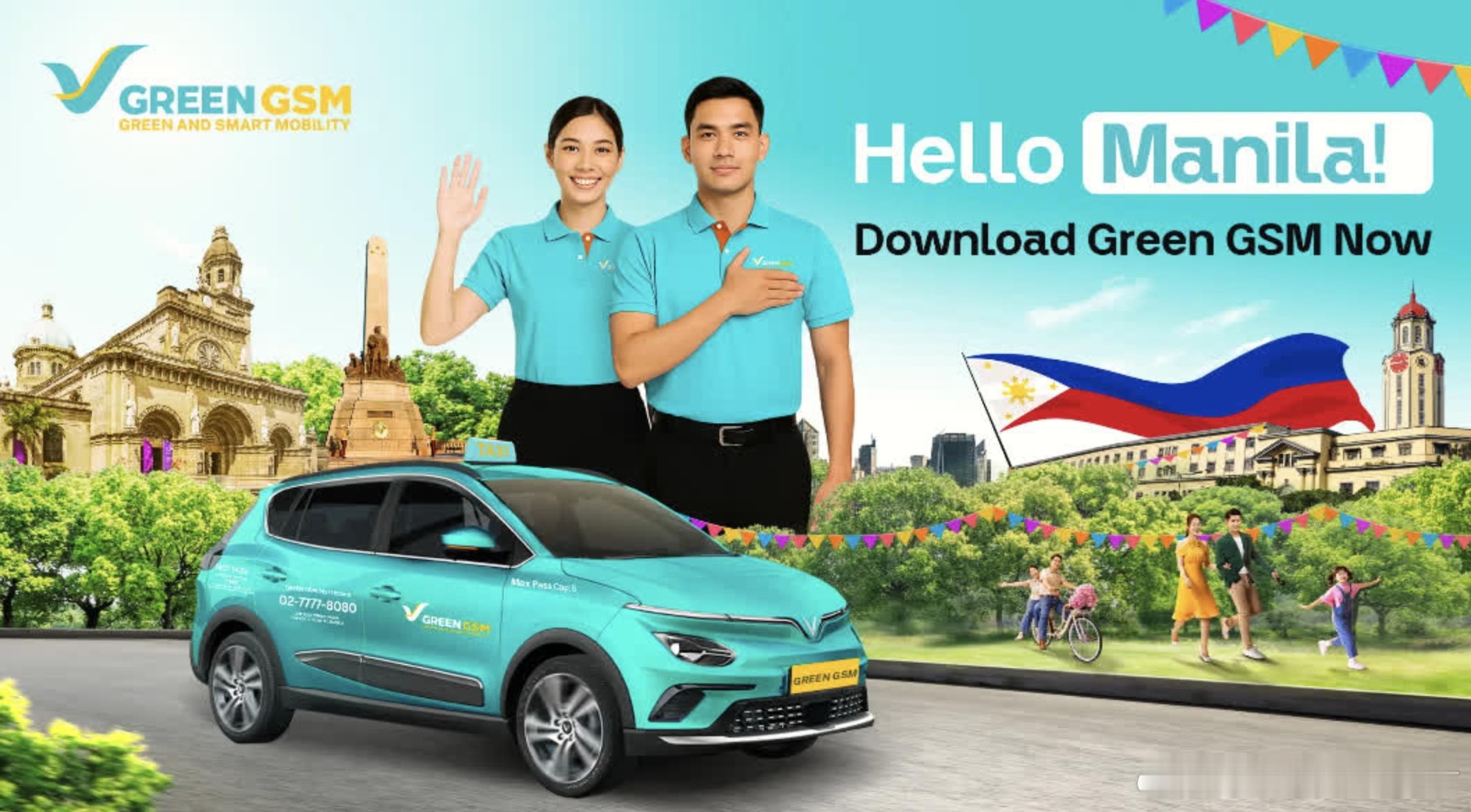 越南网约车公司GSM计划2028年下半年IPO越南网约车公司绿色智能出行（GSM