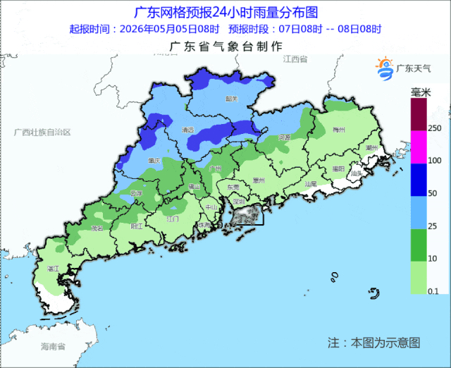 【广东又将迎来一波雨水！多地有中到大雨，局部伴有强对流天气】5月7日，南都N视频