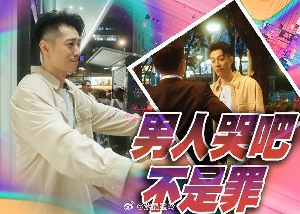 【On.cc】周柏豪街頭做擁抱測試　自爆一個匿埋喊歌手周柏豪今日（28日）在社交