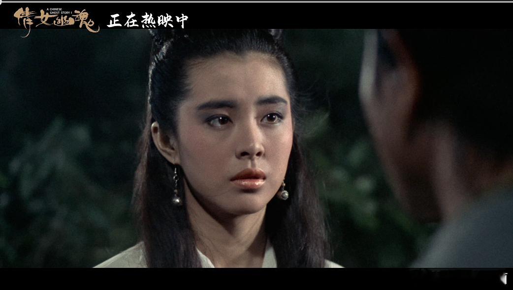 倩女幽魂今日上映张国荣王祖贤对视宿命感  倩女幽魂今日上映！时光流转，经典不朽！