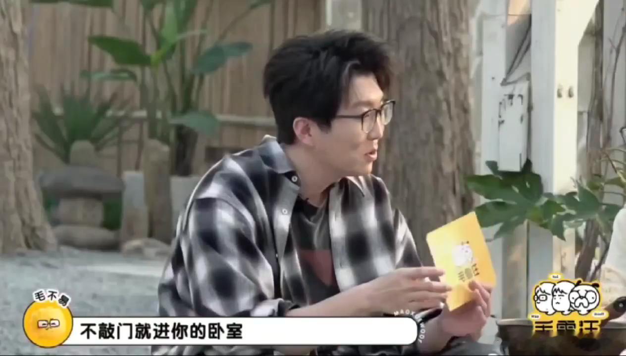 小沈阳好会养女儿毛不易挑拨小沈阳沈佳润毛雪汪沈佳润说爸妈干啥都不带我 小沈阳的家