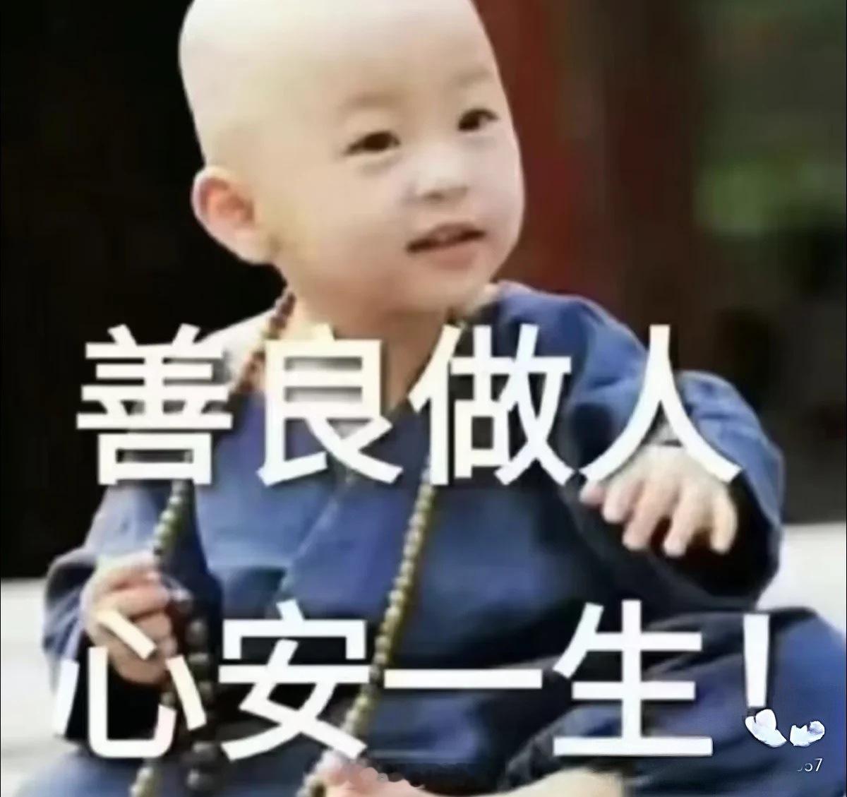大领导进来办公室要站起来吗自身经验来说，我觉得如果不是太忙或者很熟的话，还是要站