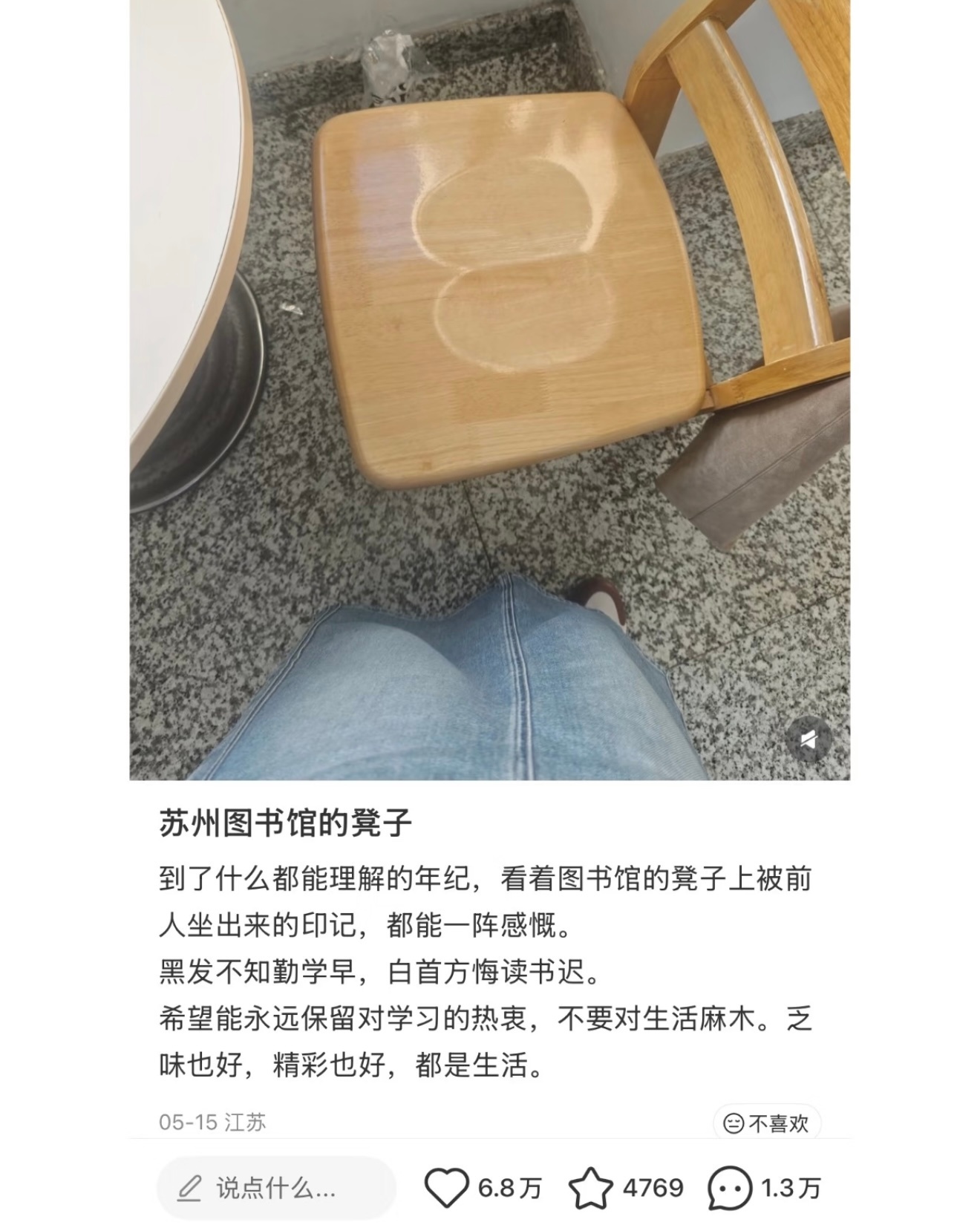 回家吧孩子们回家吧 