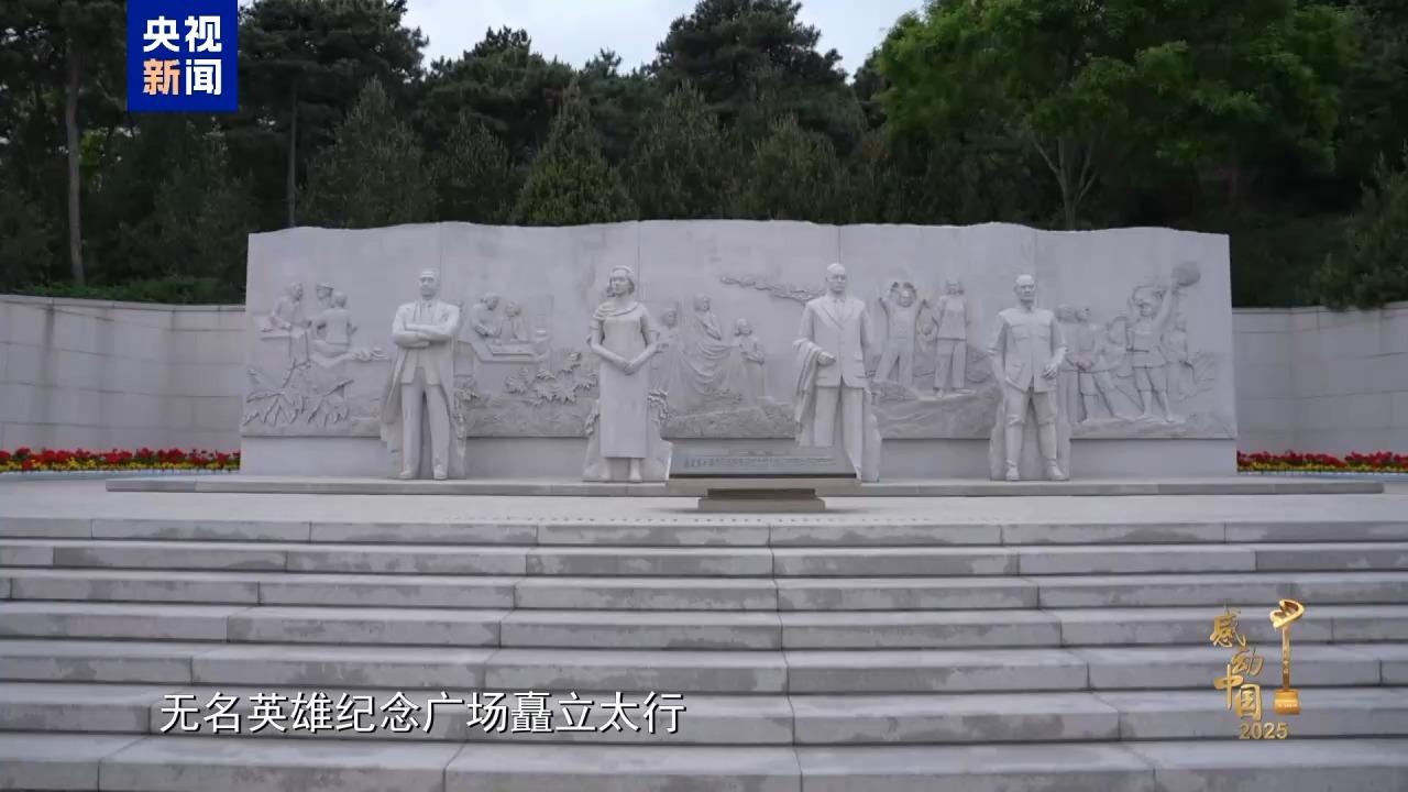 荣耀不再沉默，昨夜，吴石和朱枫们感动中国
 
昨晚，“感动中国2025年度人物”