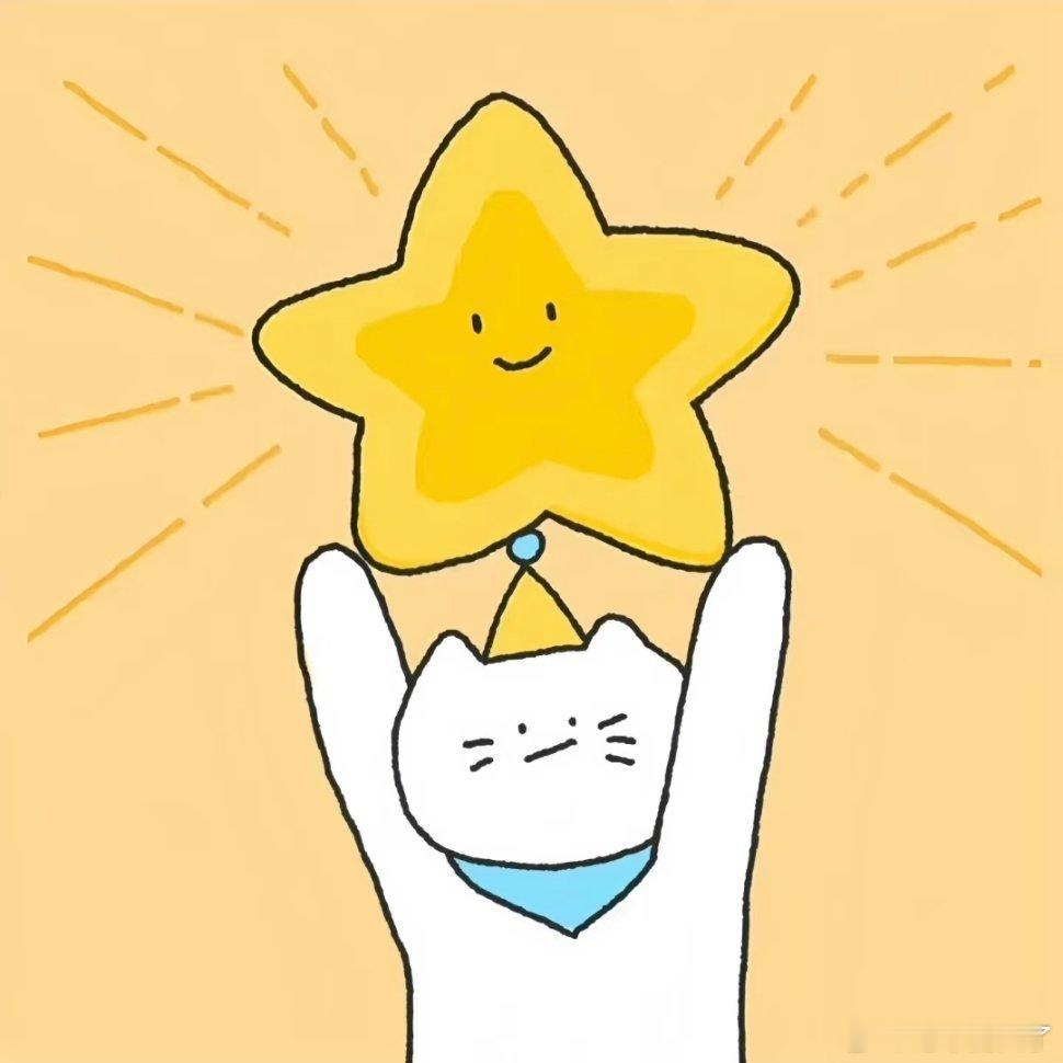 WeChat｜提升磁场的正能量头像次元新星计划