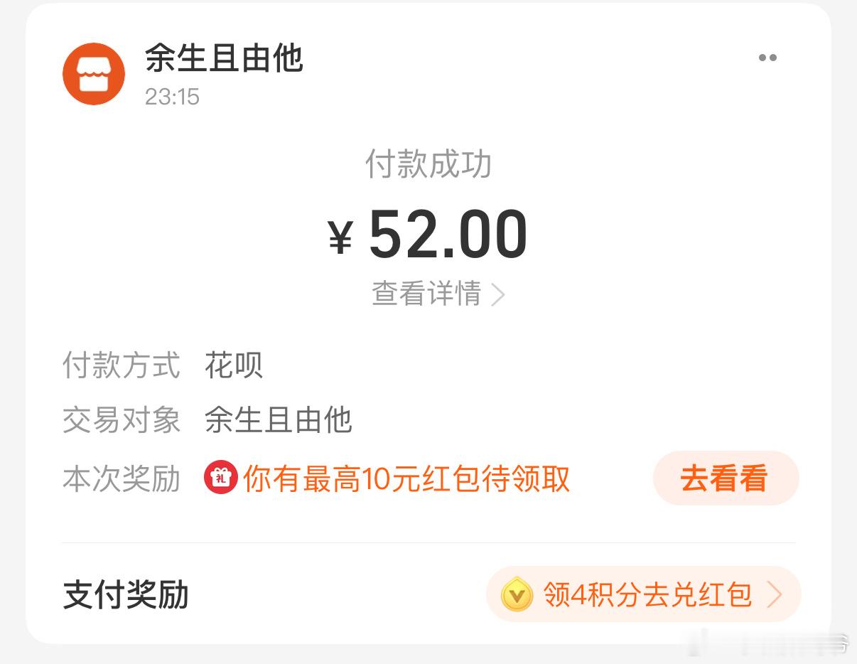刚才饿了，就自己去溜达了一下，看看吃啥，之后到了一家兰州拉面地方，吃了个套餐！吃