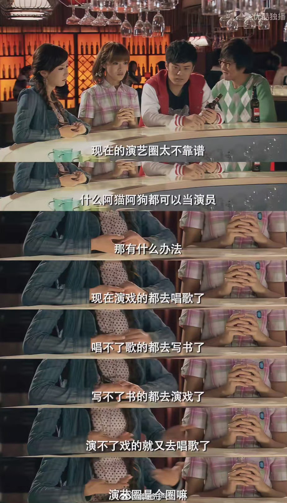 演员想唱歌没问题，歌手想演戏也没问题，爱豆往影视发展更不是什么新鲜事。所谓影视歌