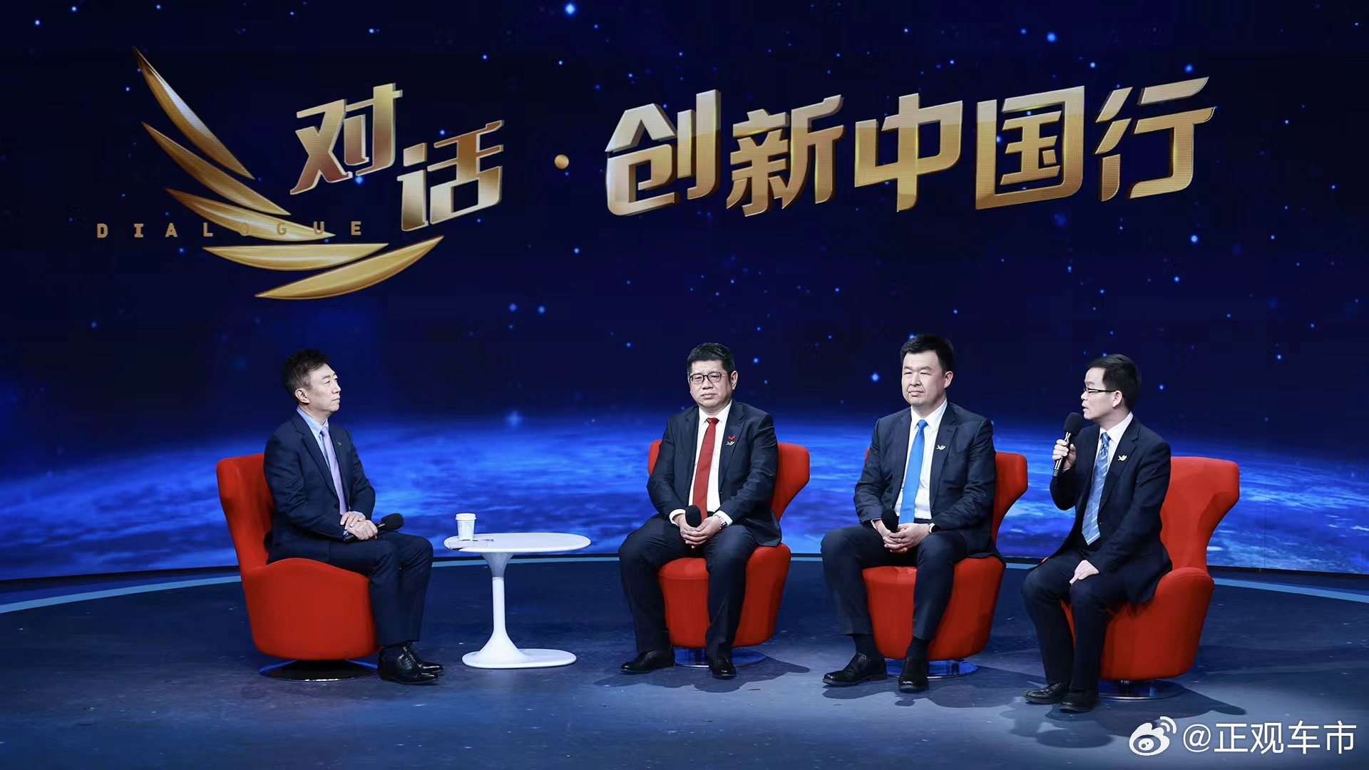 央视认证！上汽通用五菱×华为合作的大成之作——华境S落地国家领航级智能工厂华境S