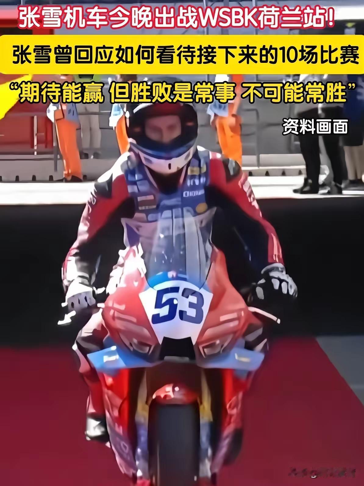 无法无天！阆中33岁男子街头狂砸轿车，车主全程零反抗，冲动的代价真的太惨痛！
 