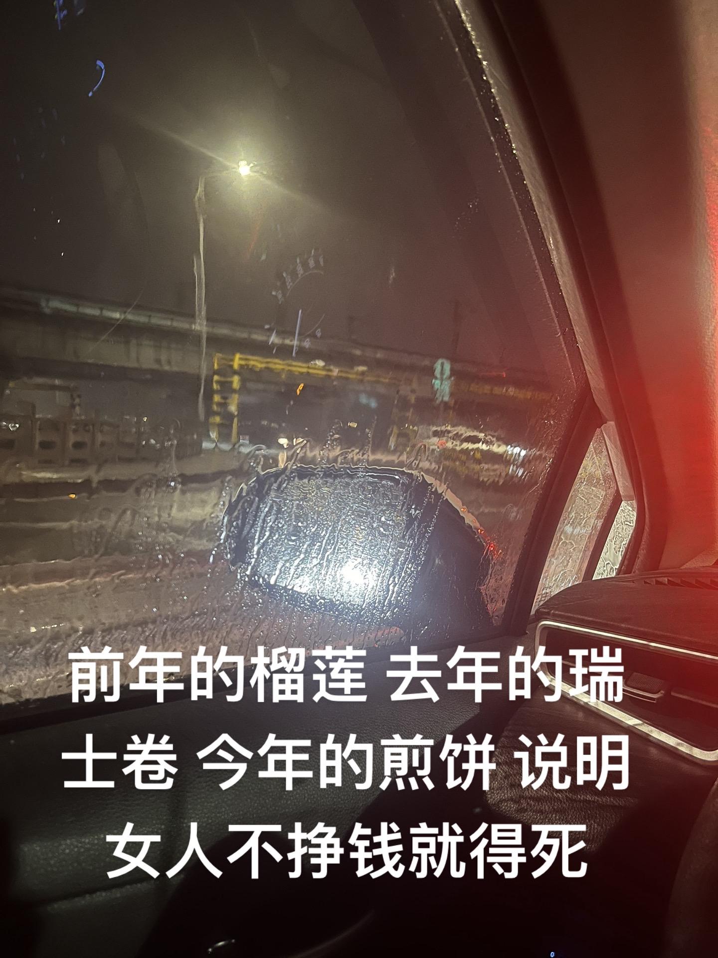 婚姻带来了什么
