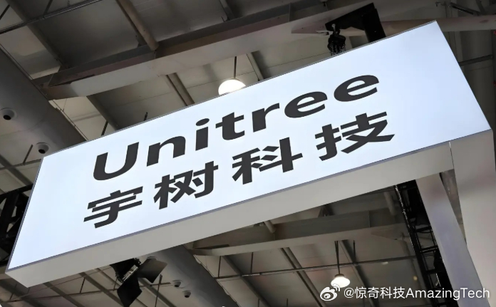【宇树科技中一签有望赚20万大疆错失宇树科技数十亿市值尹方鸣200万投宇树豪赚1