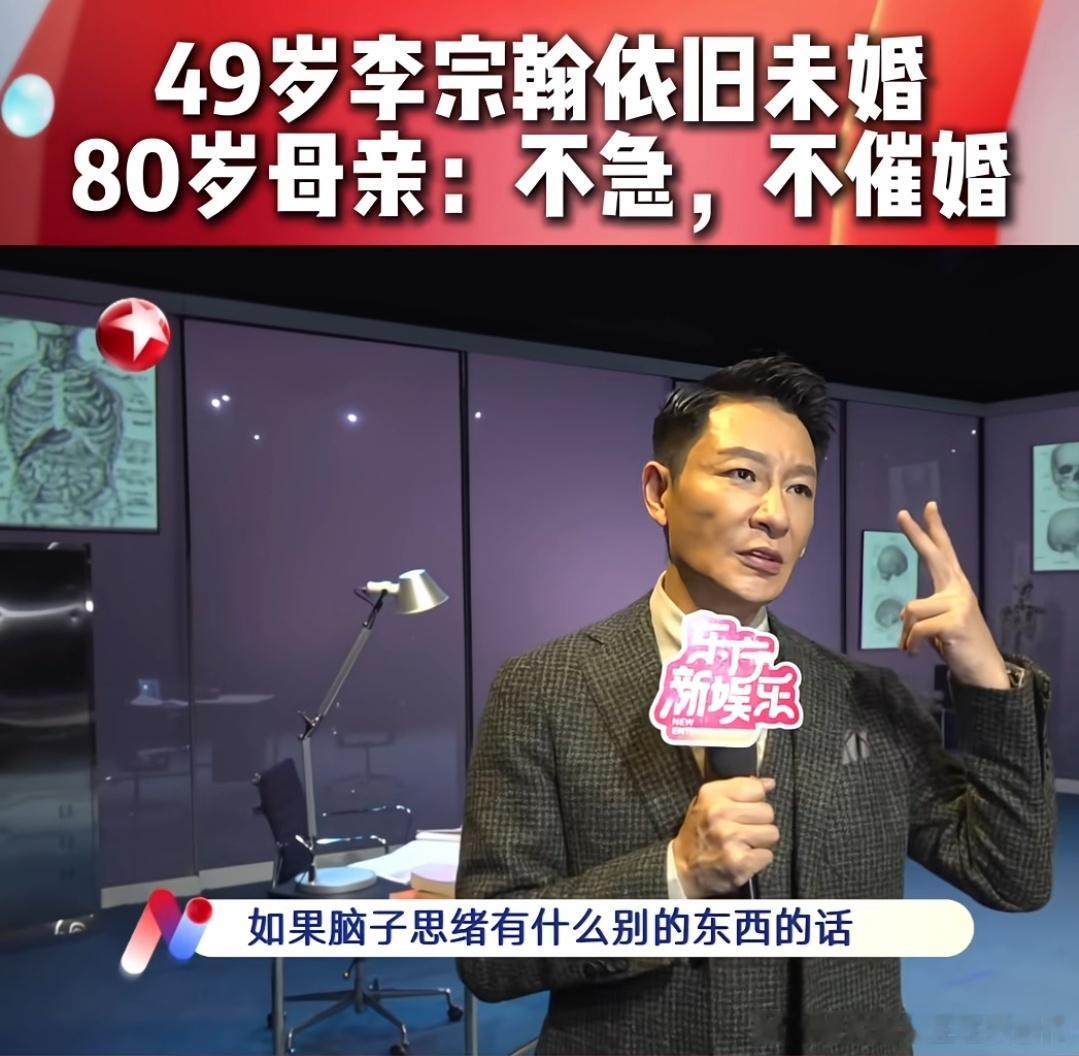 跟吴刚的脸差不多…… 