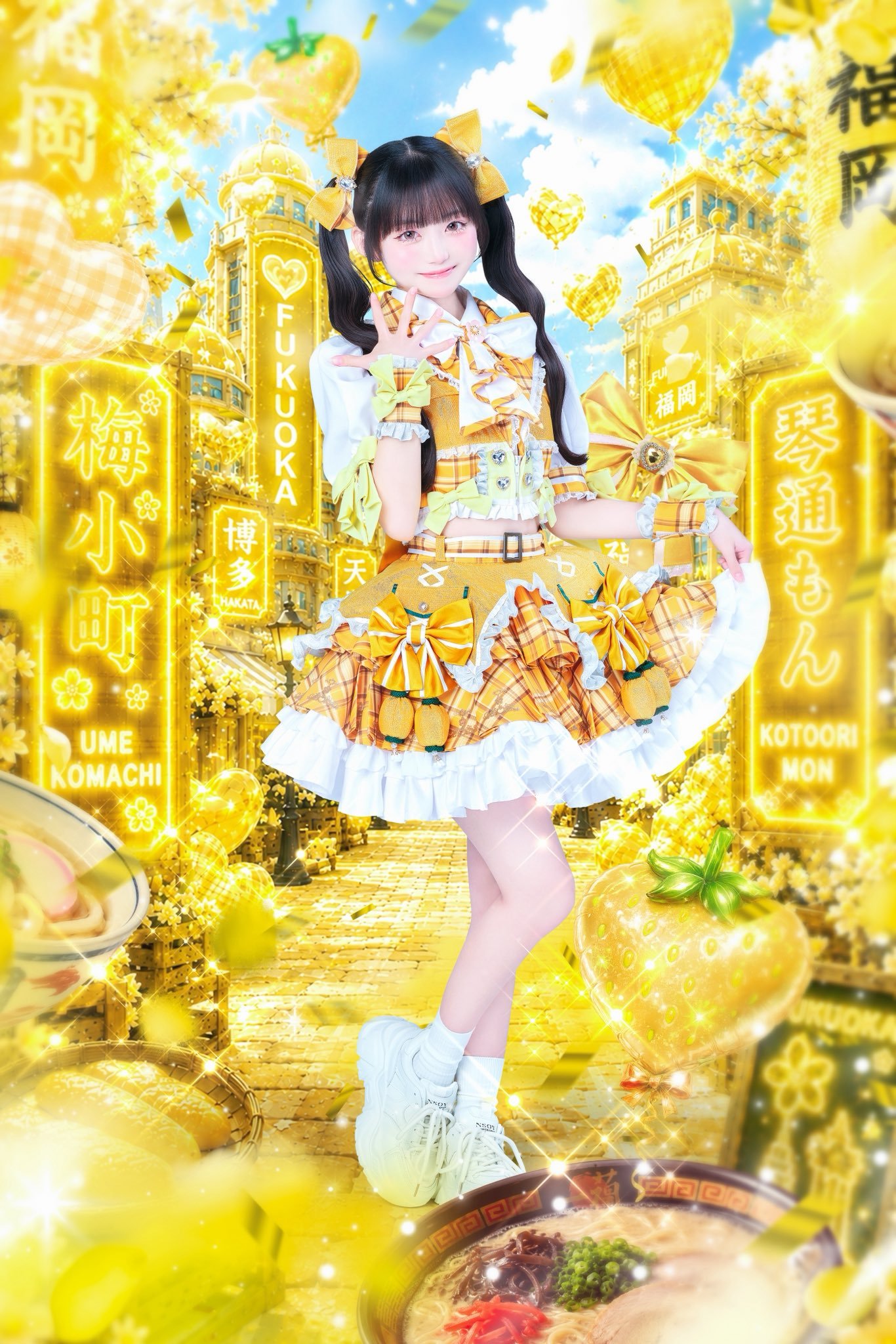 女主角福冈新团ウメコマチ 黄色担当公开！【新成员公开】♡琴通もん（ことおり もん