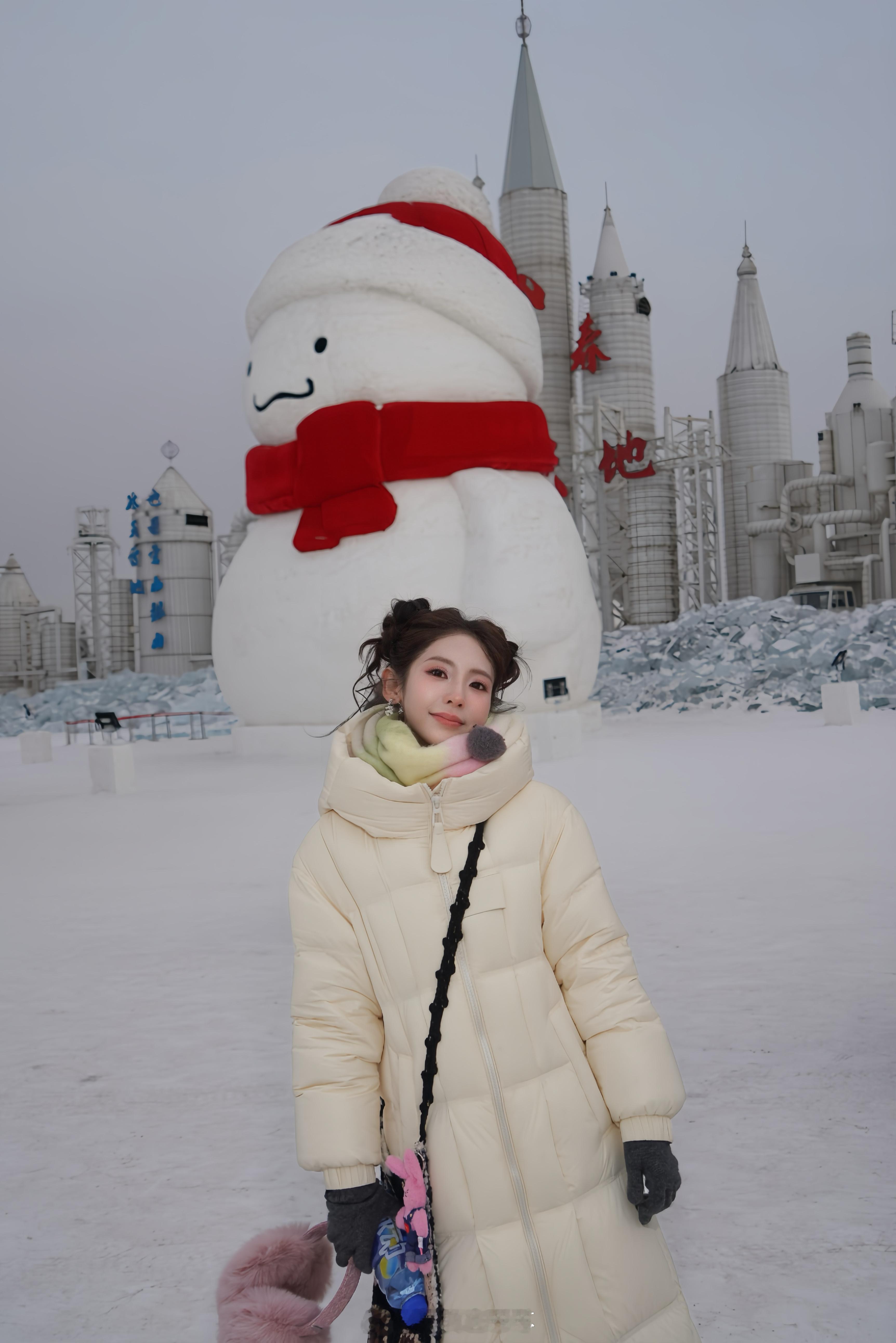 邢菲  📻邢菲我乐个神落村 📻邢菲踏雪寻踪 Don’t let the pa