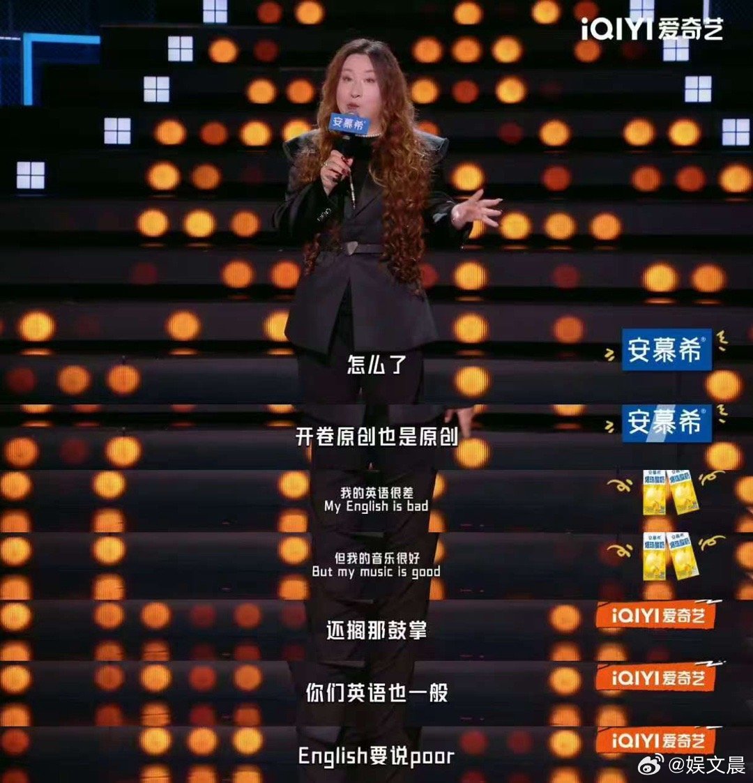 锤娜丽莎演我被外国人问路谁懂！锤娜丽莎遇老外问路大脑空白，硬说Follow me