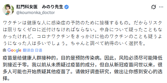 自己去做功课。 