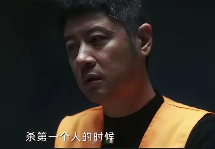 《漂白》直到看到石毕被抓时，胖女人焦急的神情，让石毕流下悔恨的泪水，他哭着让她回