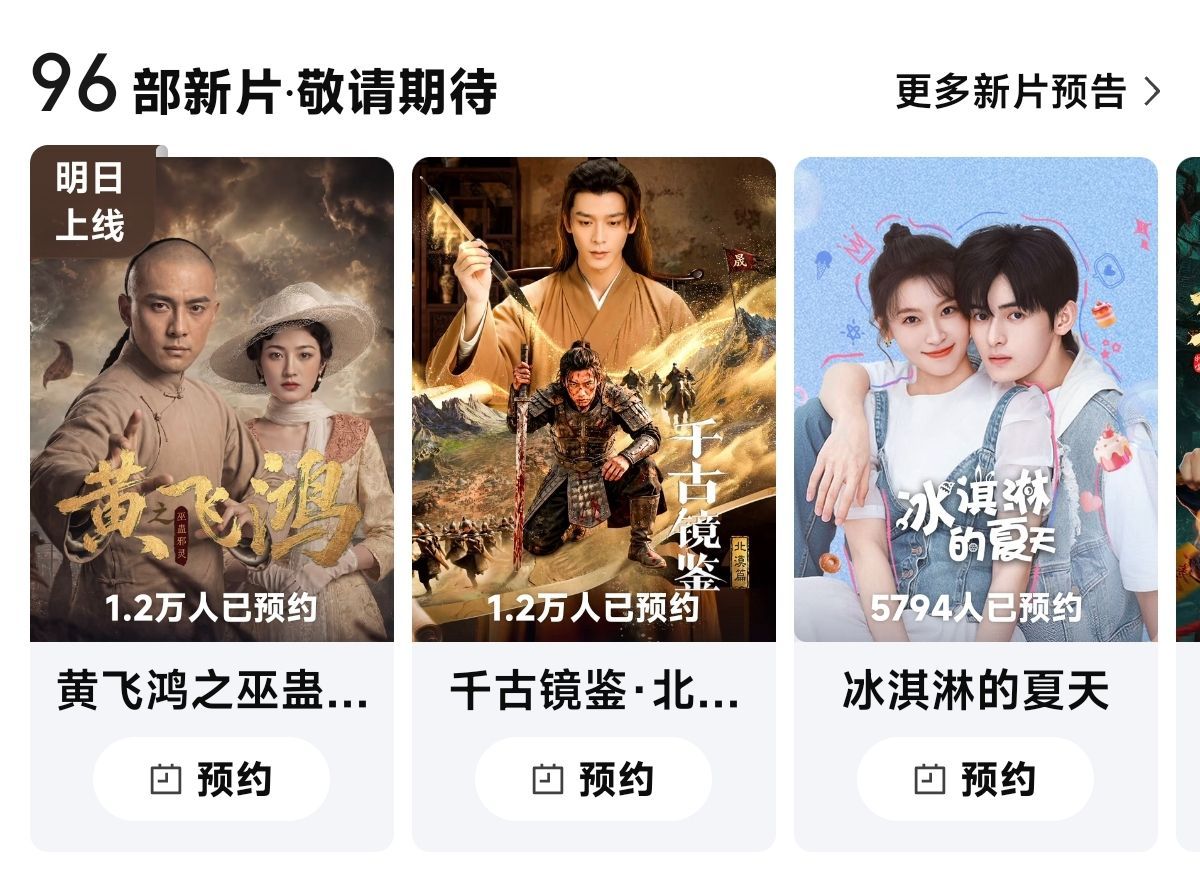 古偶你回归吧古偶