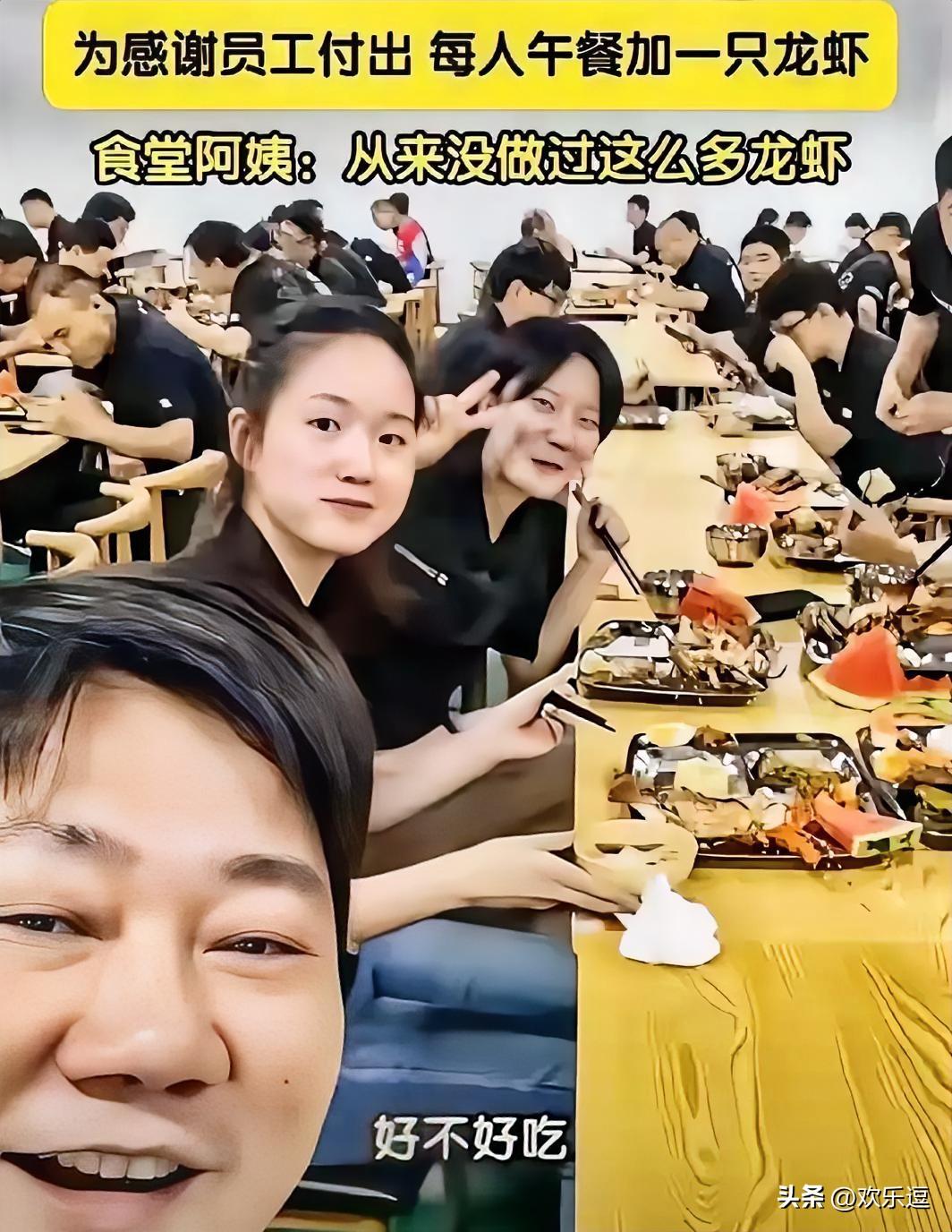 给儿子两百都扣扣搜搜
给员工加大餐一点不含糊
张雪请客一顿饭直接花掉十万，换算下