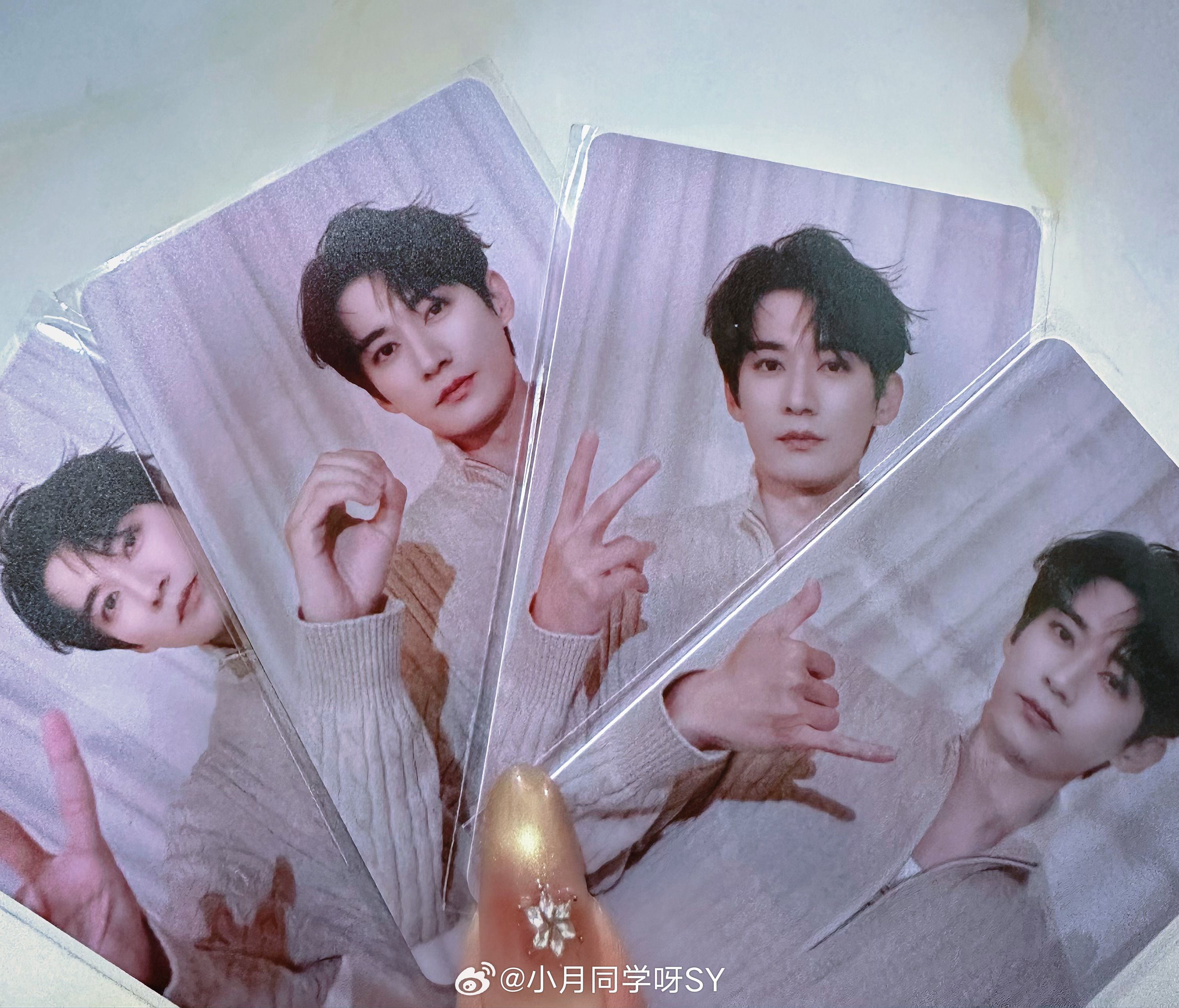 我有罪、我就这么把我哥哥晾在了快递驿站三四天