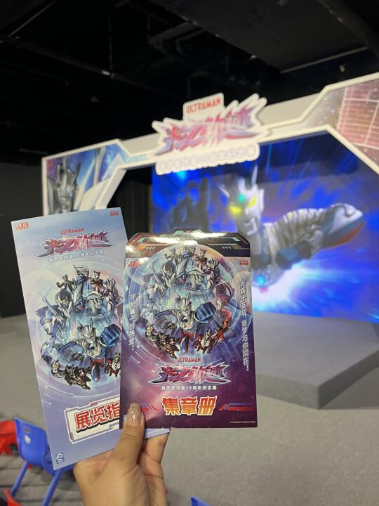 奥特曼北京见面会要来了！！