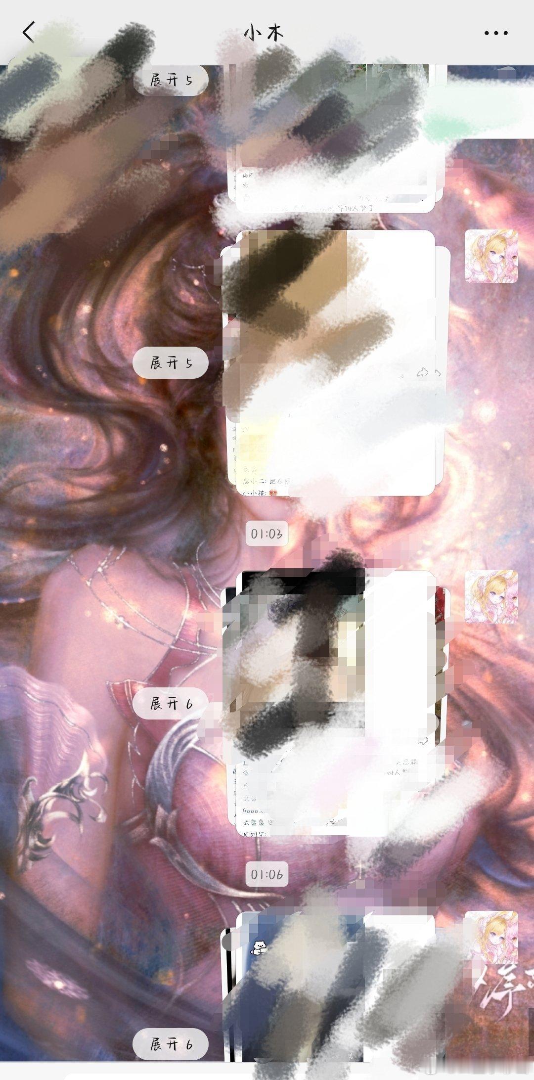 大家千万不要半夜看以前的动态...... 