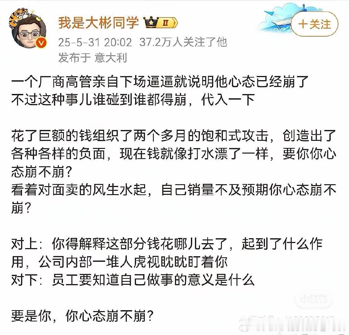 三人行必有我师，任何人身上都多少会有可取之处 