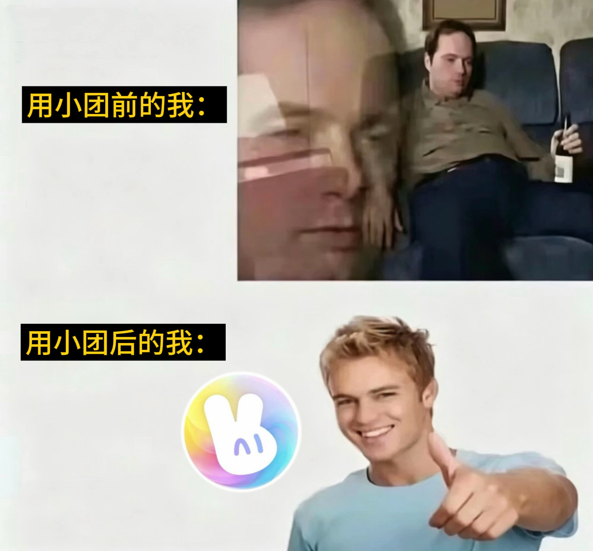 谁还没被万妮达这段洗脑！循环八百遍了都，周末必须约朋友去KTV一展歌喉～上美团问