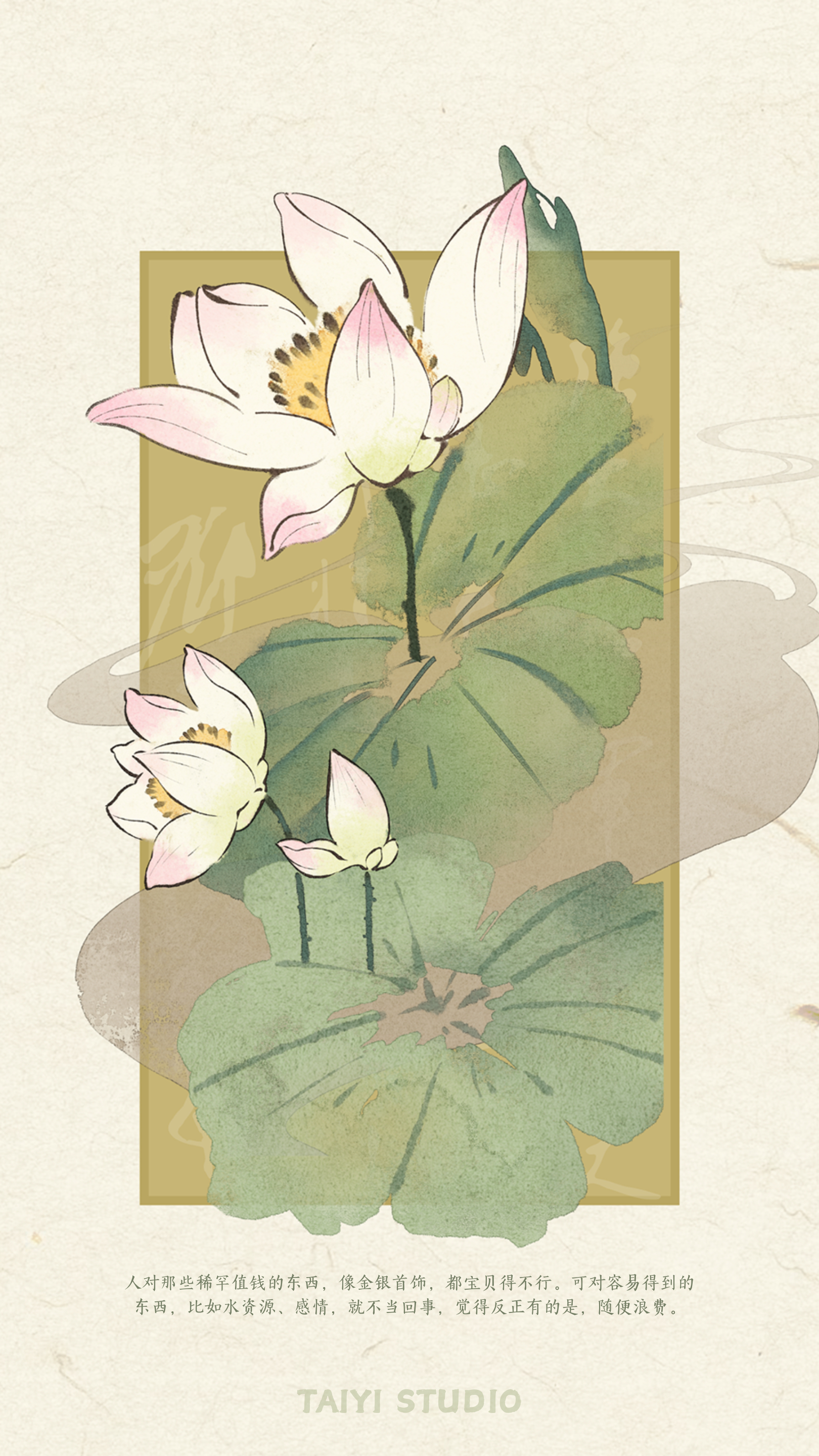 每周壁纸系列 | 本周好运壁纸【2026.06.22—06.28】请点赞自取，祝