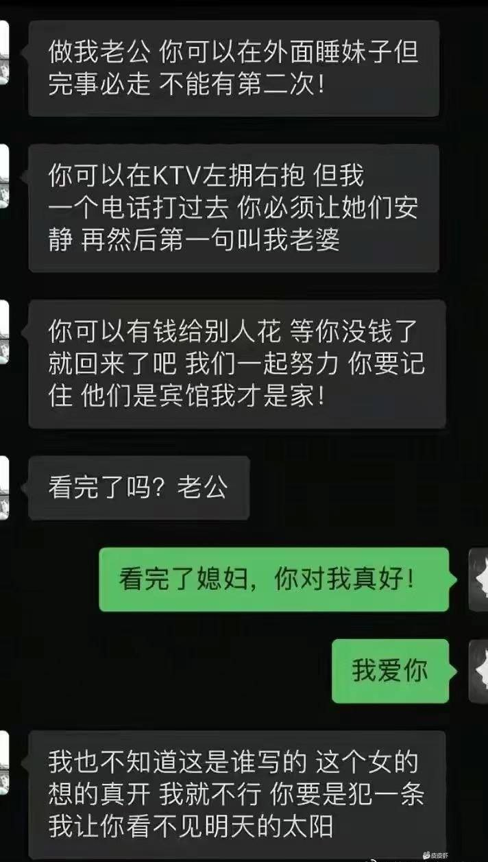 想多了 ​​​