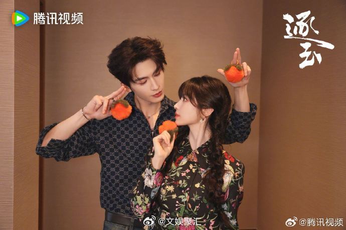 张凌赫田曦薇专属的心动狙击张凌赫田曦薇真狼兔来了真狼兔上线即巅峰！张凌赫抬手比耶