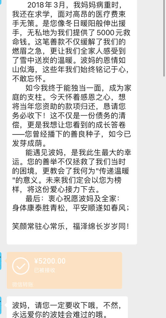 我利万物，万物利我