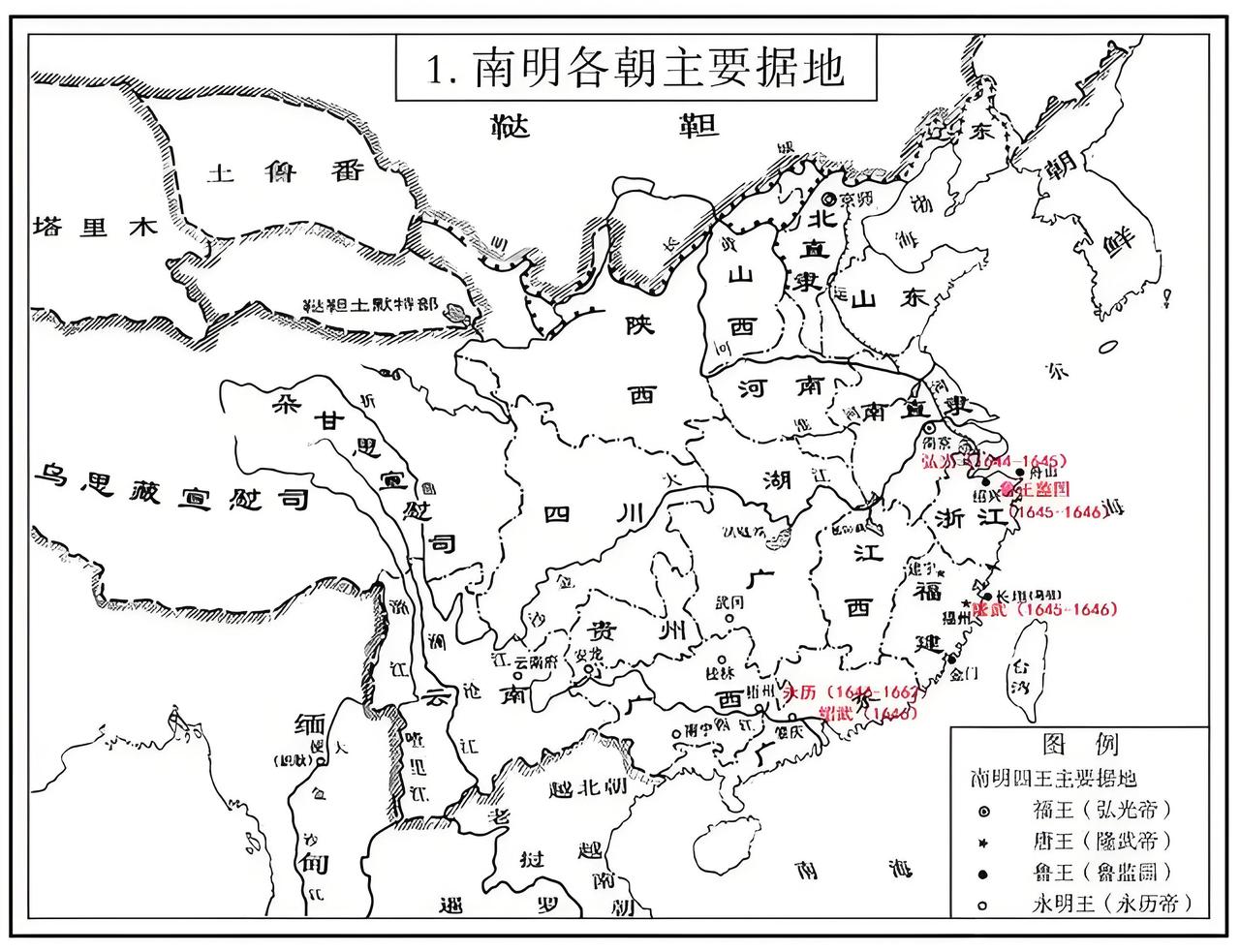 南明最燃悲歌！700将士宁死不降，乱世降将如云，他们偏要以血写忠
 
明末清初，