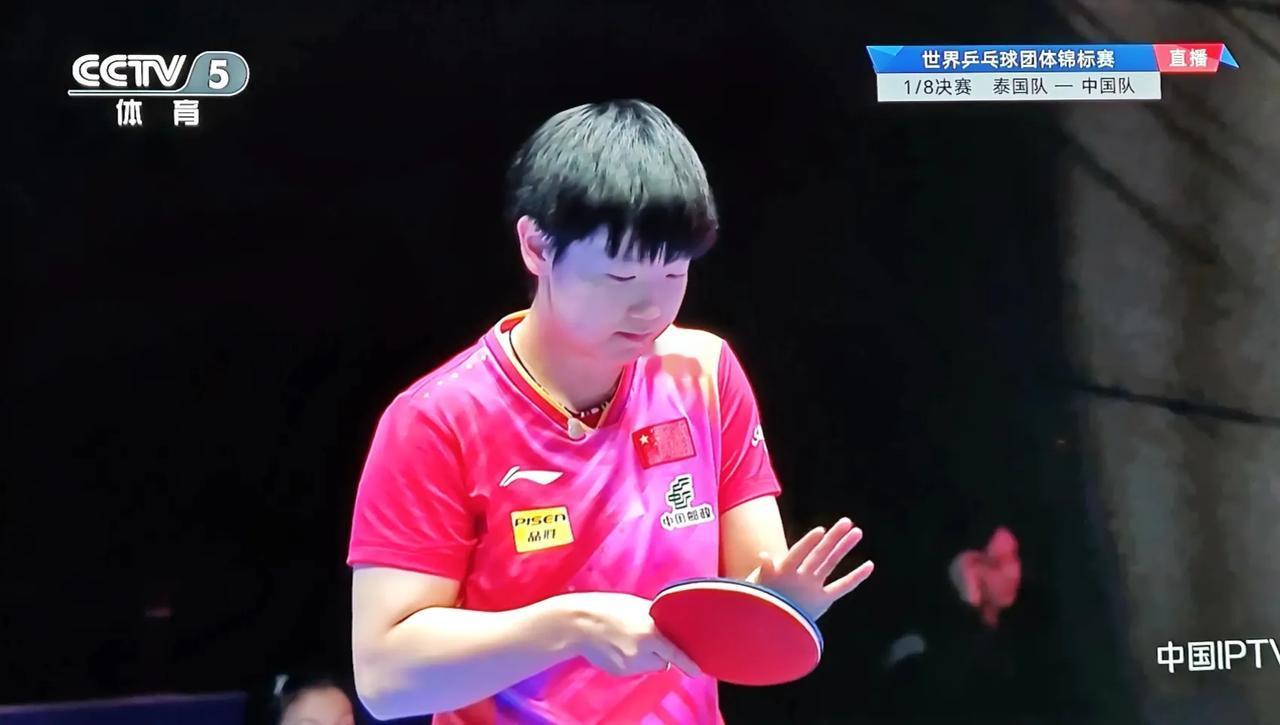 孙颖莎3-0！
#釜山世乒赛团体赛# 女团1/8决赛，孙颖莎出战第二盘，对阵泰国