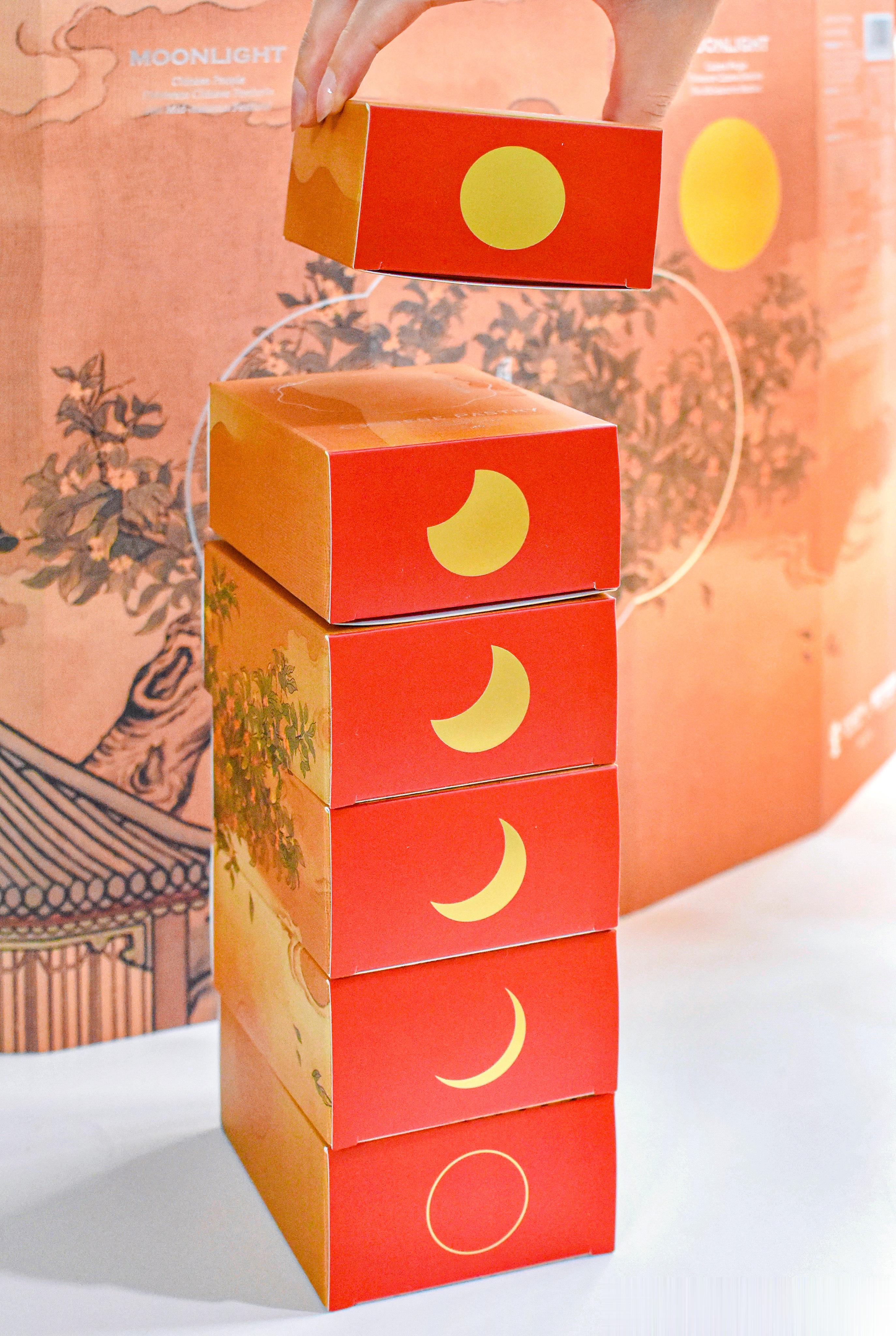 [团圆月饼]中秋节快乐[团圆月饼]一年中蕞幸福的日子#中秋# 不为庆贺不为其他种